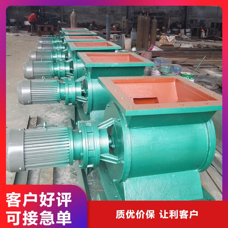 闸阀工业油烟净化器设备齐全支持定制