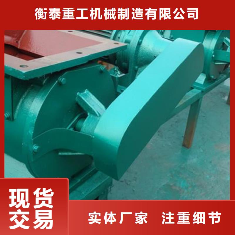 闸阀_工业油烟净化器出厂严格质检