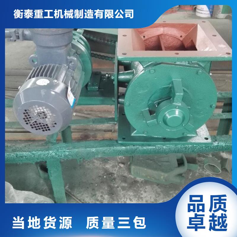 闸阀工业油烟净化器放心购
