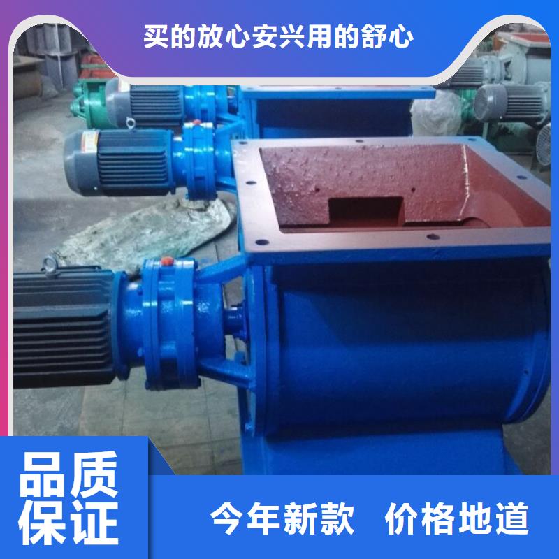 闸阀斗式机材质实在