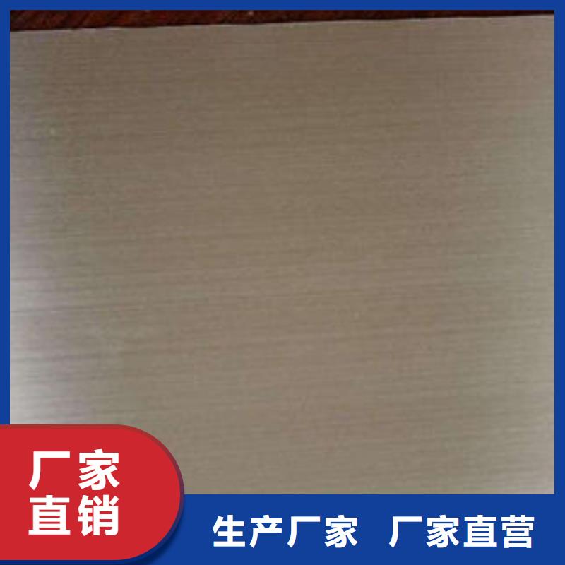 不锈钢板-冷轧304不锈钢板采购