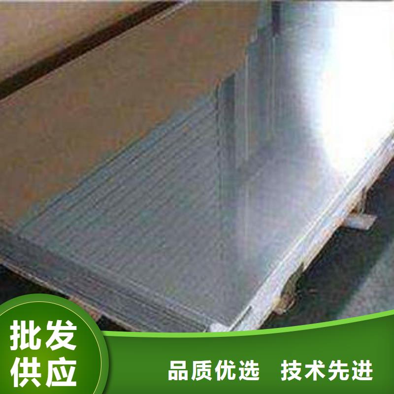 不锈钢板,冷轧304不锈钢板优选厂家