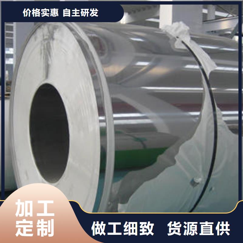 不锈钢板符合标准