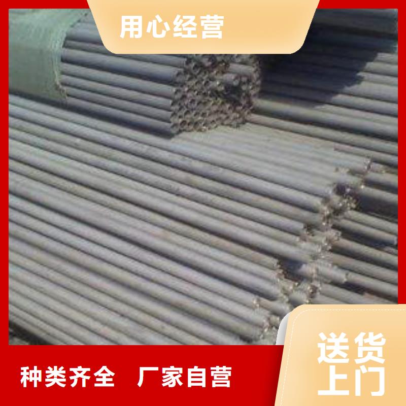 不锈钢管厂家新品