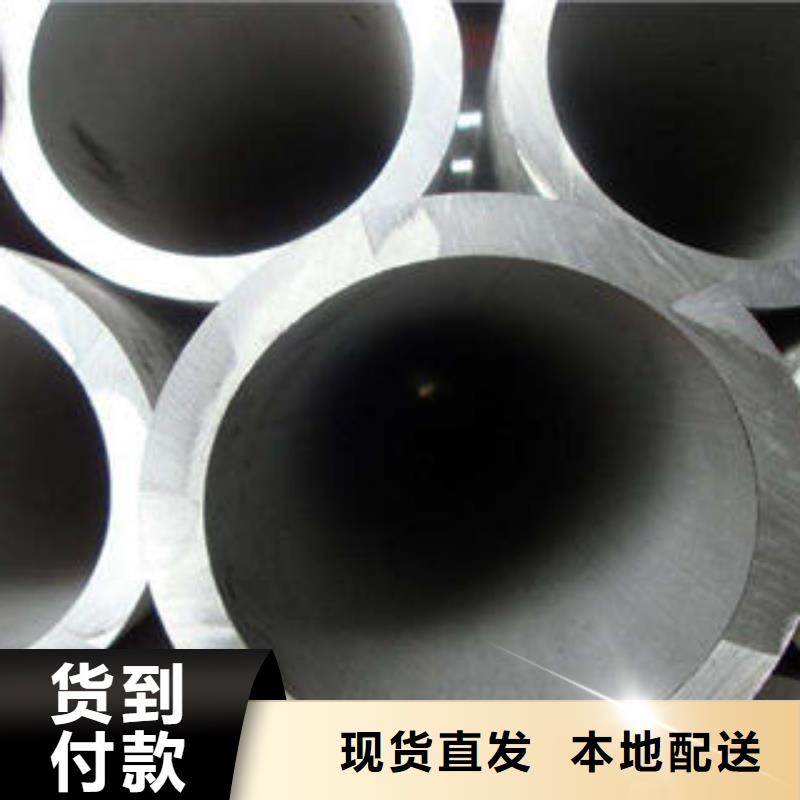 不锈钢管镜面不锈钢板精选货源