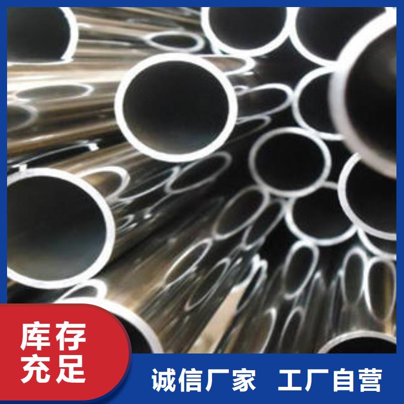 不锈钢管不锈钢拉丝板细节之处更加用心