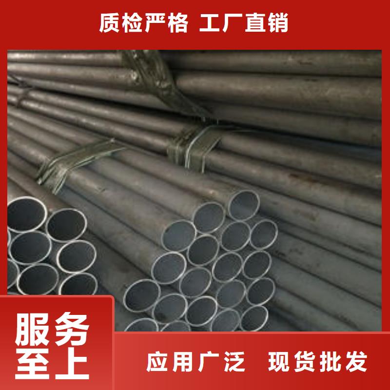 不锈钢管不锈钢焊管今年新款