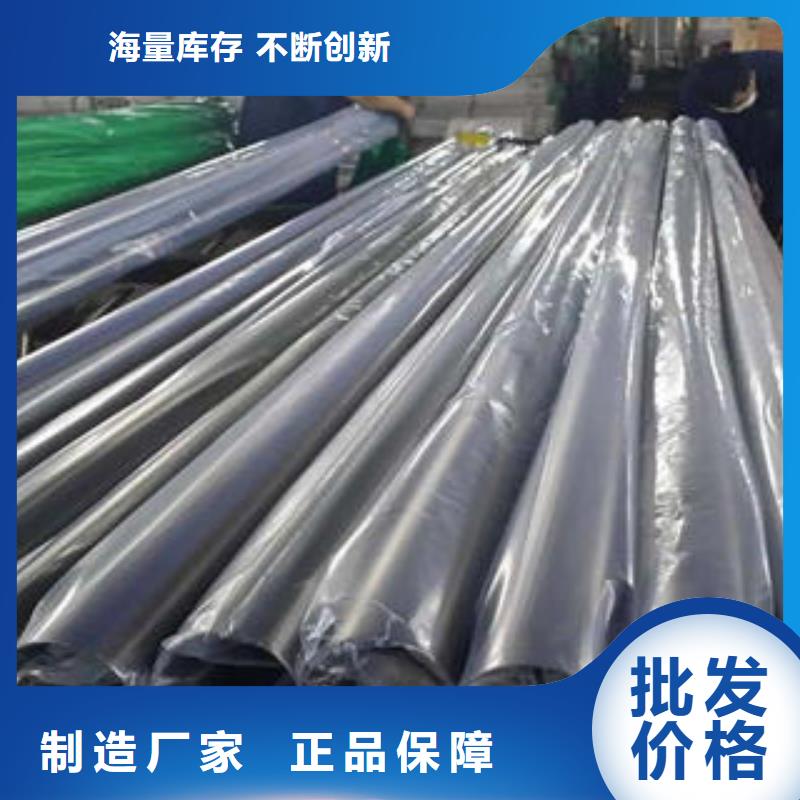 不锈钢管-不锈钢板不只是质量好