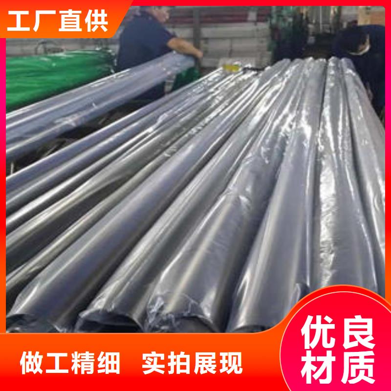 不锈钢管-不锈钢板不只是质量好