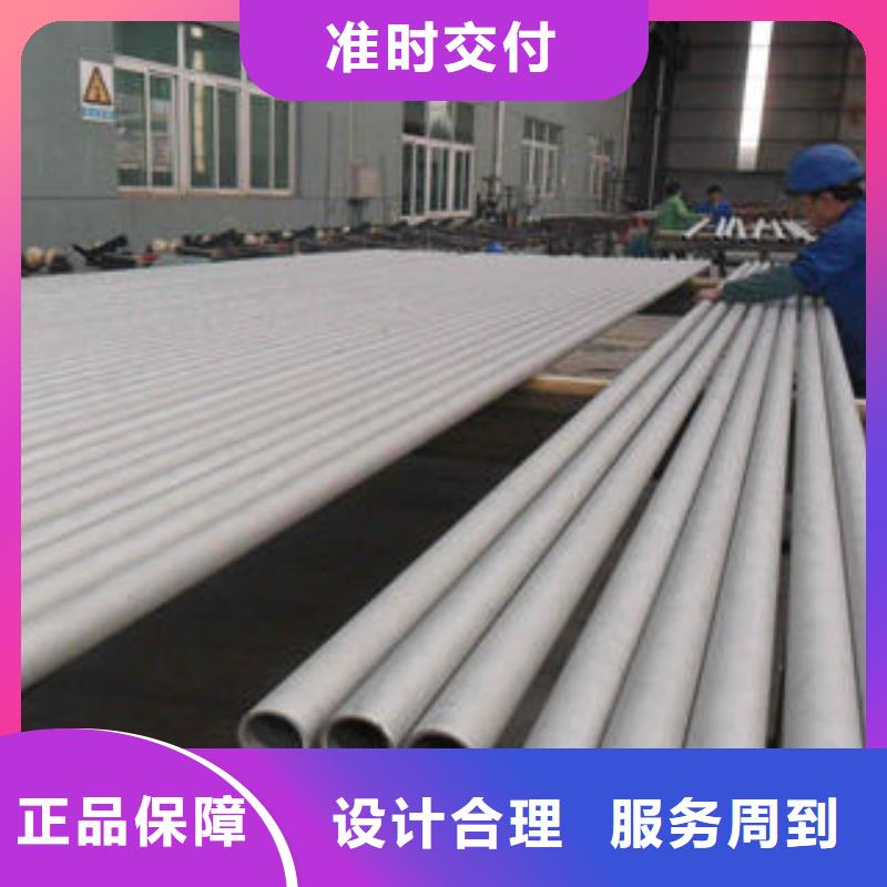 【不锈钢管不锈钢通风管道质量检测】