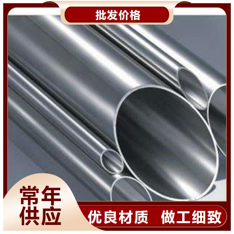 不锈钢管不锈钢焊管源厂直接供货