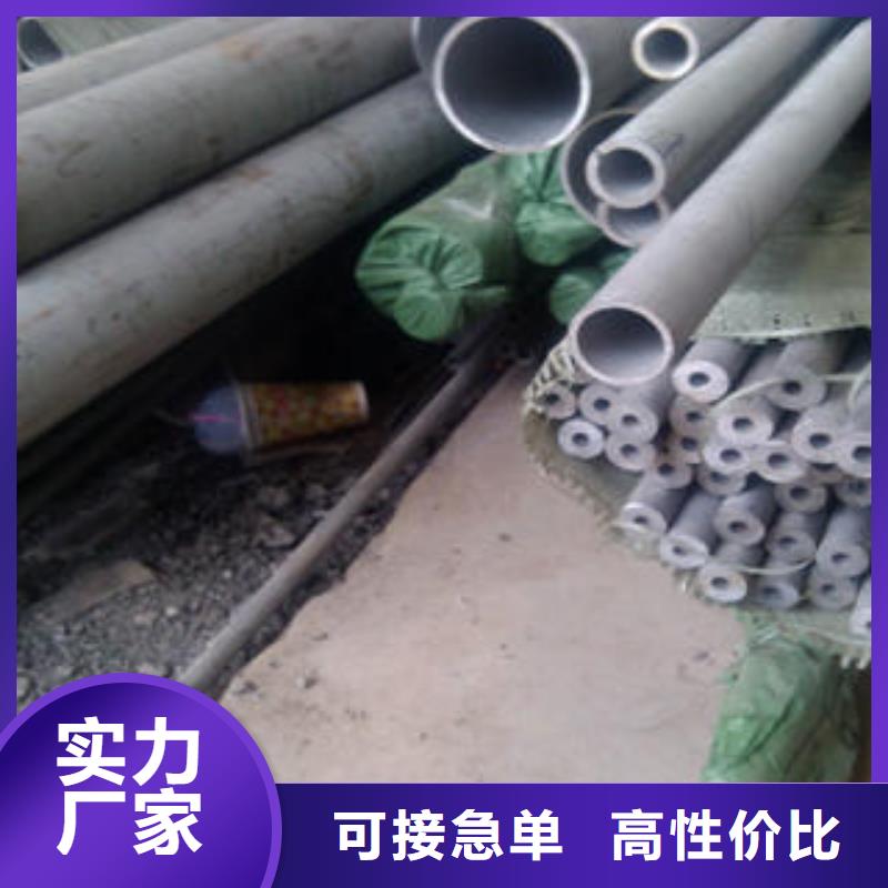 【不锈钢管,不锈钢焊管好货直销】