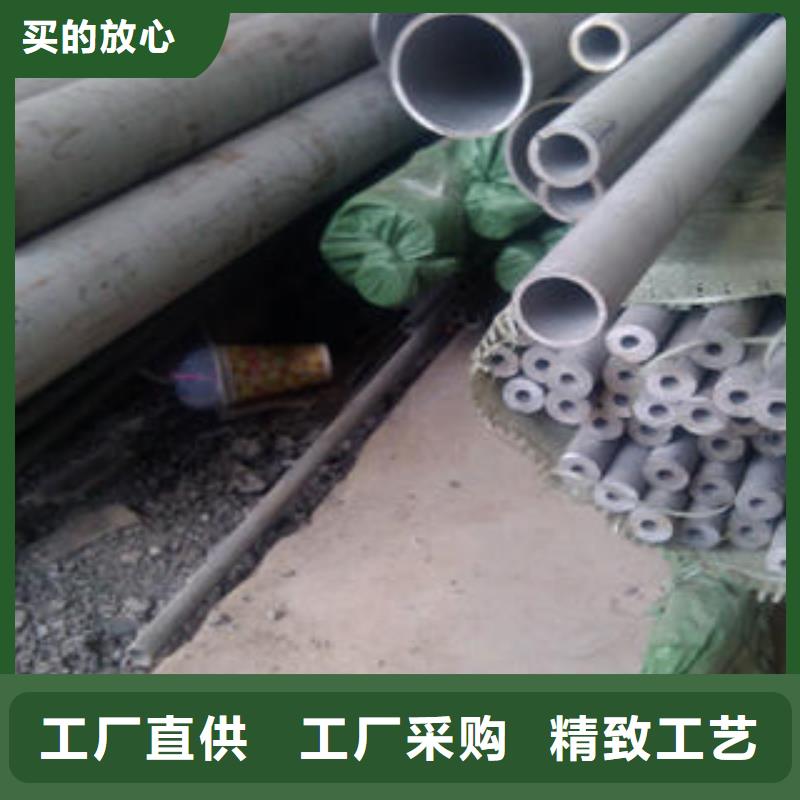 不锈钢管不锈钢焊管从厂家买售后有保障