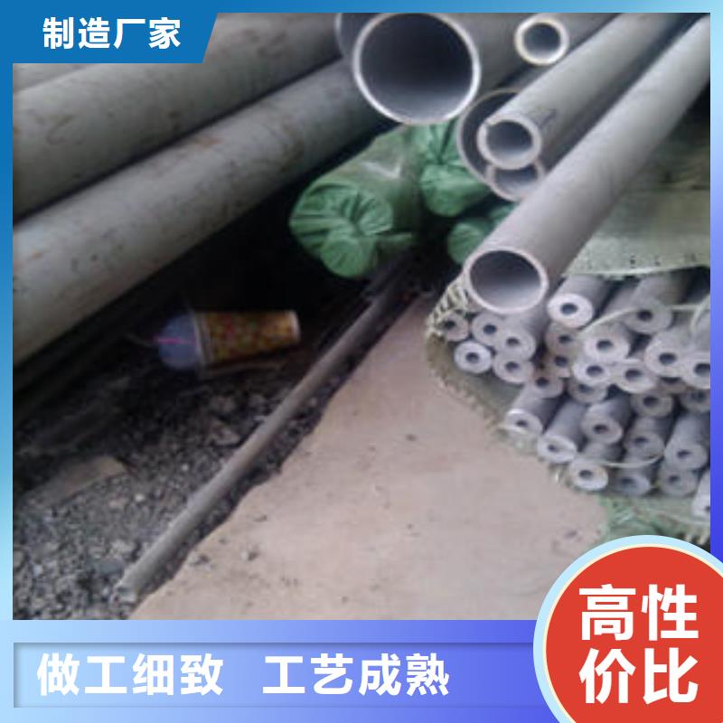 不锈钢管不锈钢拉丝板厂家大量现货