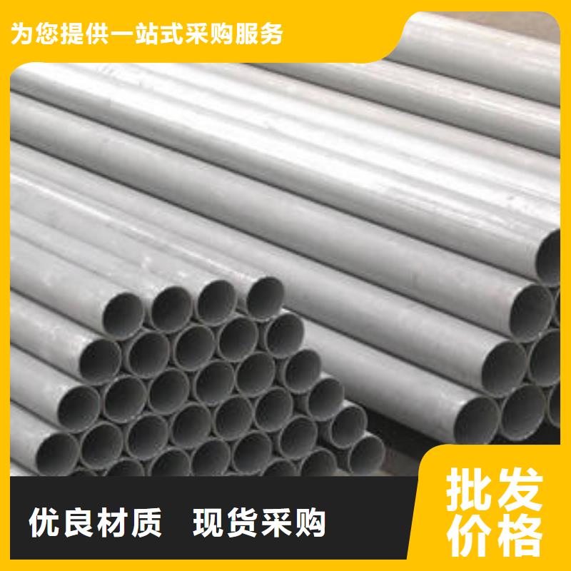 【不锈钢管不锈钢通风管道质量检测】