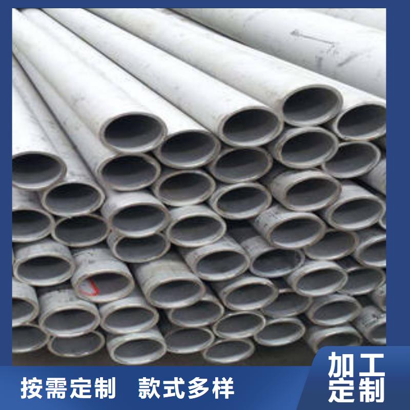 不锈钢管匠心工艺