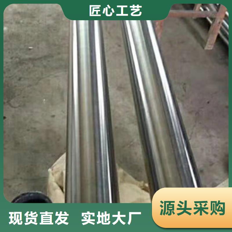 镀铬钢管精密钢管库存充足