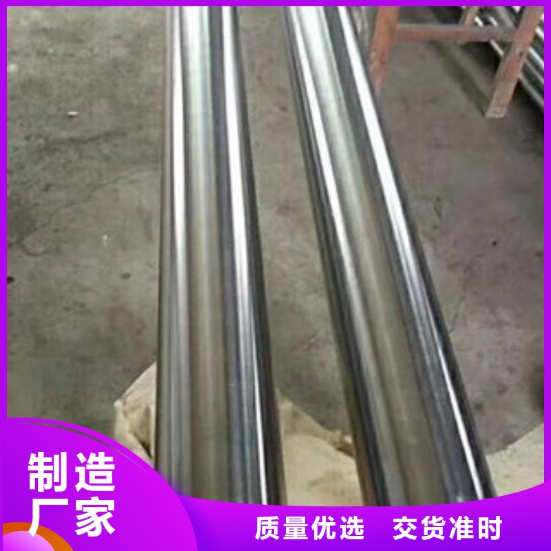 镀铬钢管合金钢管欢迎来厂考察