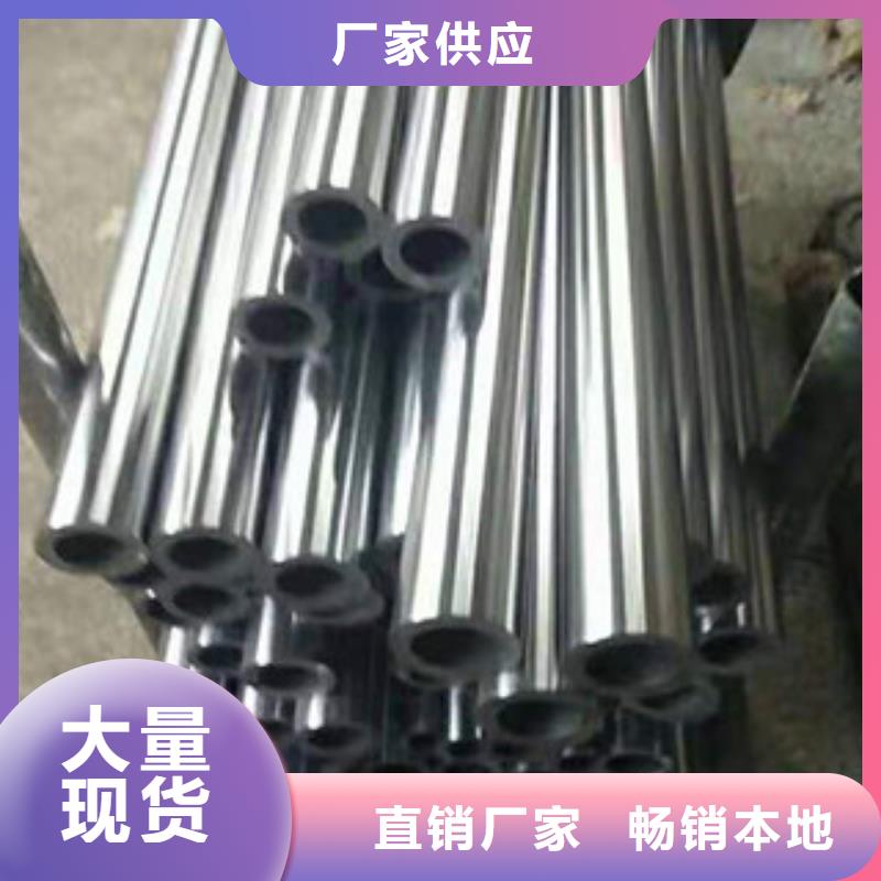 镀铬钢管无缝钢管精工细致打造