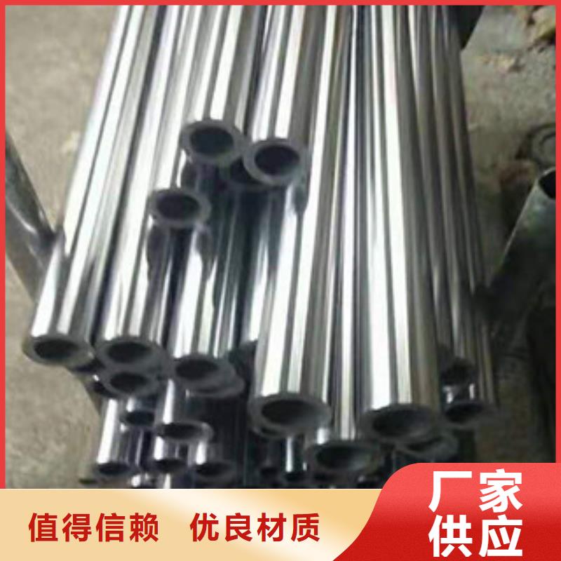 镀铬钢管_高压锅炉管专注生产制造多年