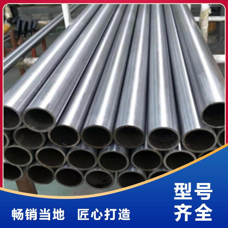 镀铬钢管-高压锅炉管规格型号全