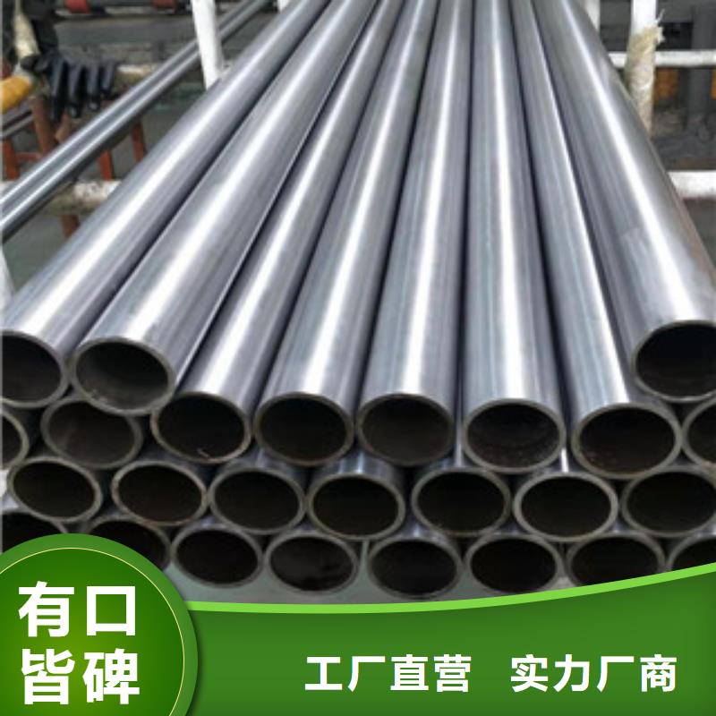 镀铬钢管无缝钢管精工细致打造