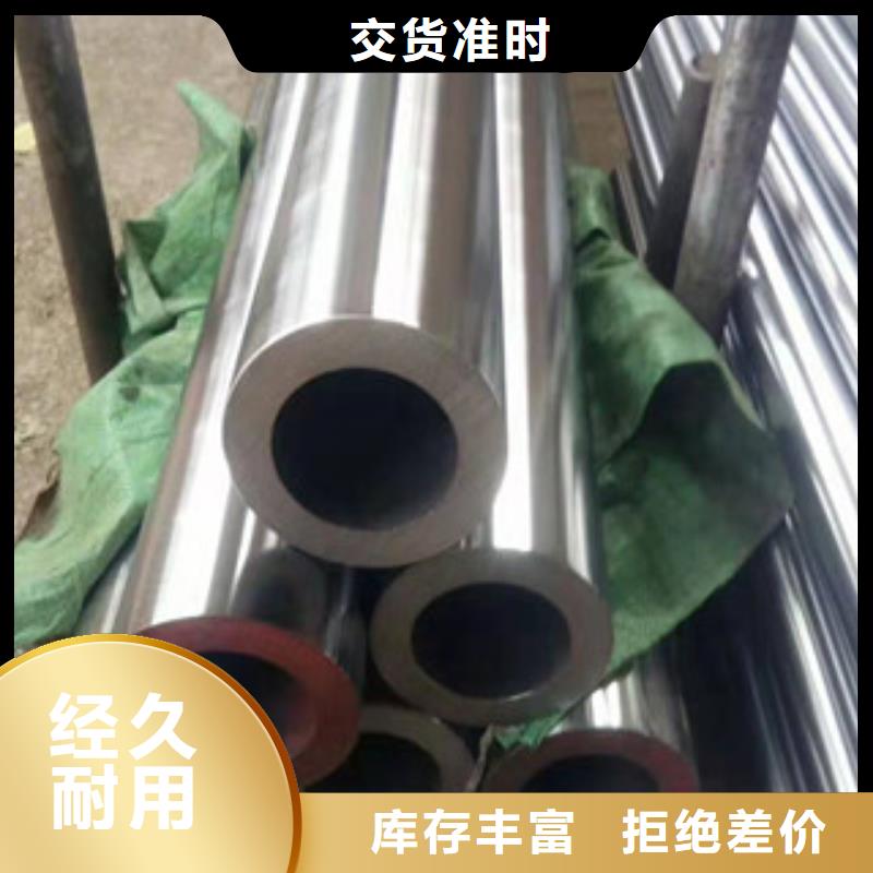 镀铬钢管_16mndg无缝钢管价格合理
