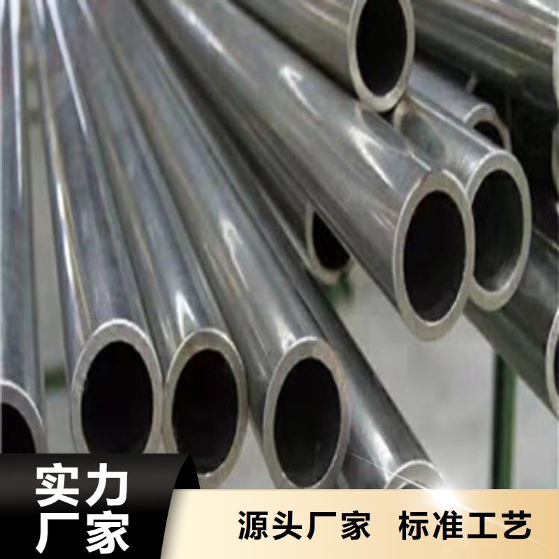 镀铬钢管低中压锅炉管品质保证