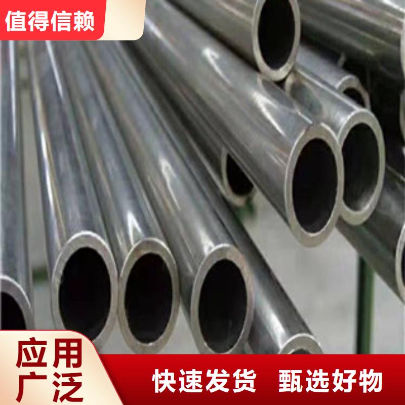 镀铬钢管高压锅炉管品质信得过