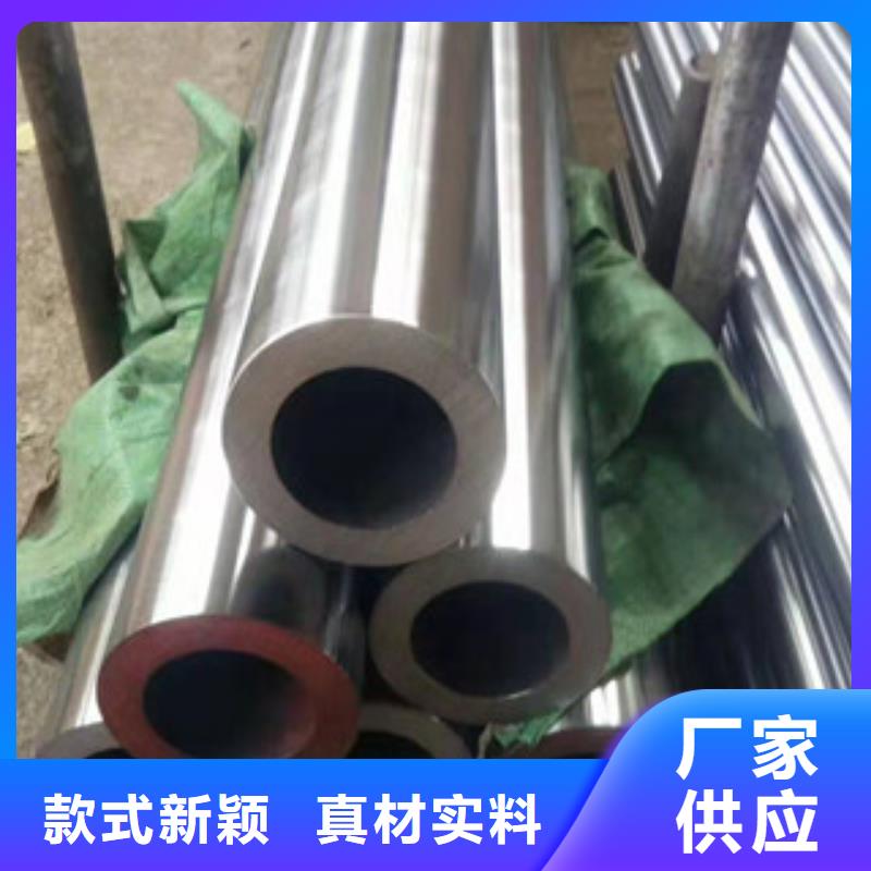 镀铬钢管精密钢管库存充足