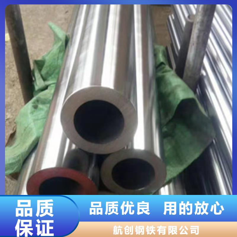 镀铬钢管精密钢管卓越品质保障