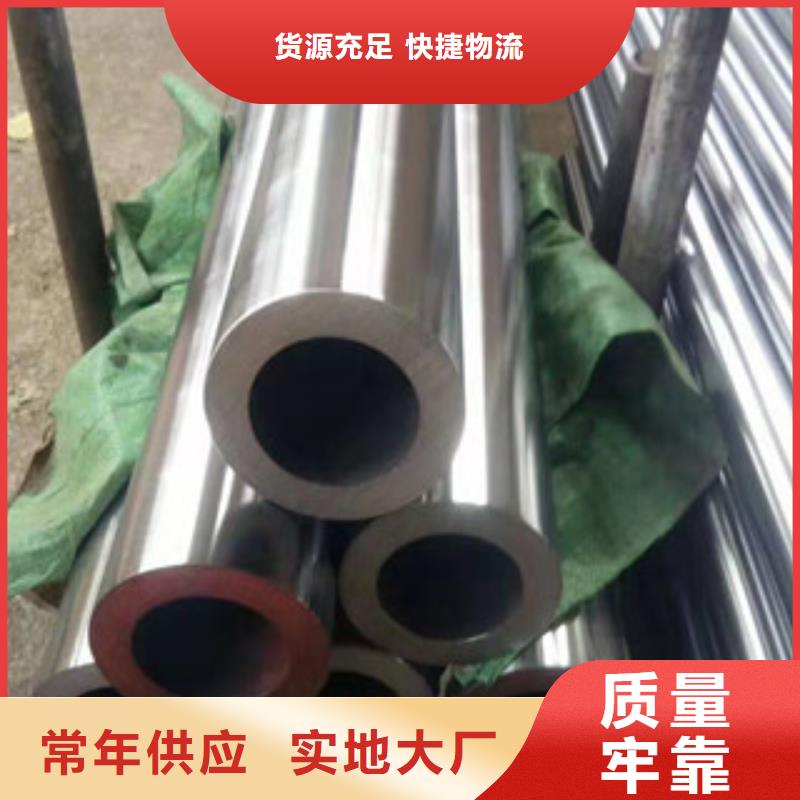镀铬钢管【高压锅炉管】源头工厂