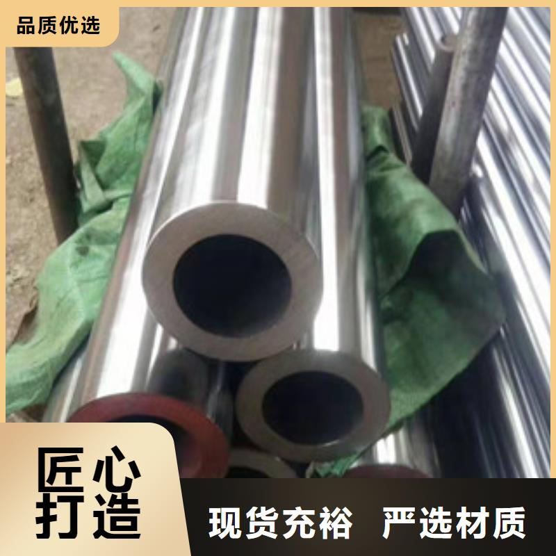 镀铬钢管_异型钢管现货交易