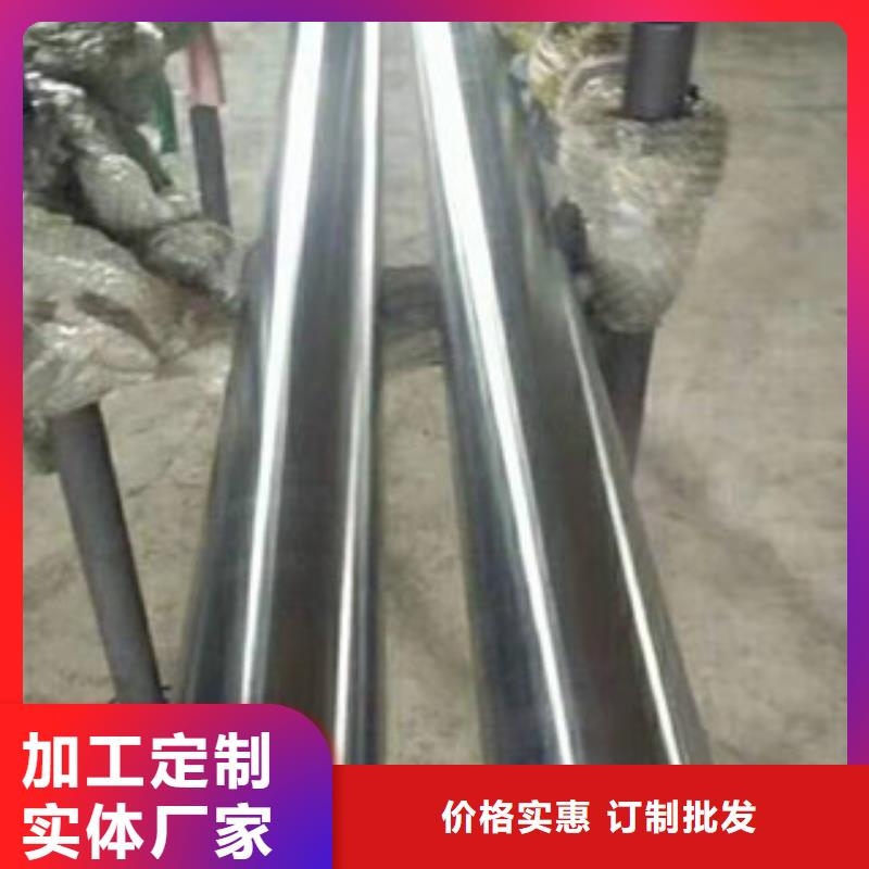 镀铬钢管【高压锅炉管】热销产品