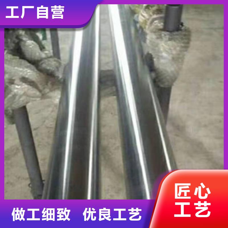 【镀铬钢管合金钢管品质做服务】