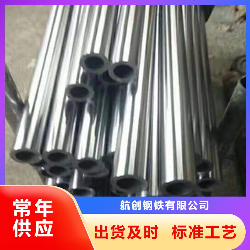 镀铬钢管低中压锅炉管品质保证