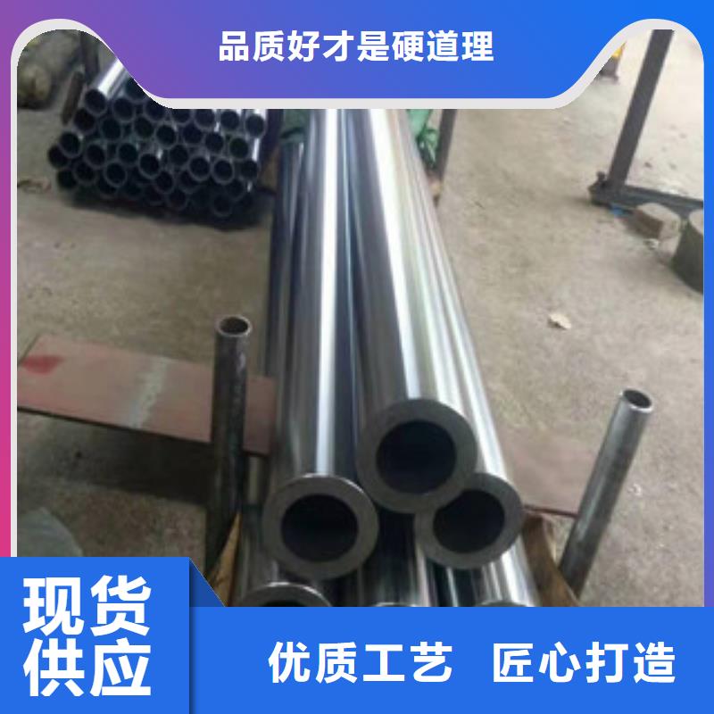 镀铬钢管【高压锅炉管】源头工厂