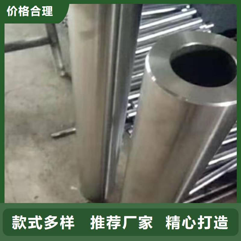 镀铬钢管【无缝钢管】讲信誉保质量