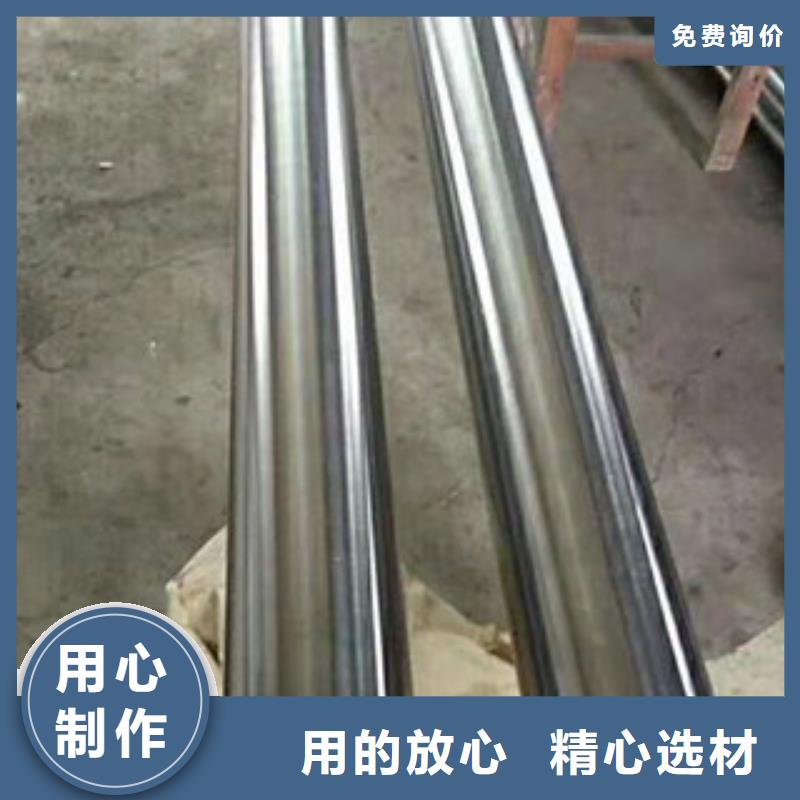 镀铬钢管-高压锅炉管规格型号全
