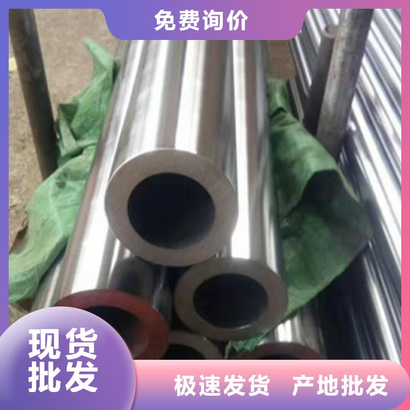 镀铬钢管异型钢管可定制