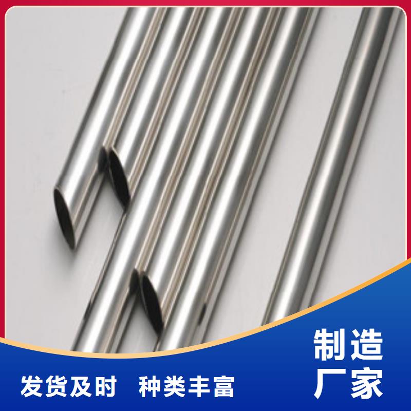 镀铬钢管精密钢管库存充足