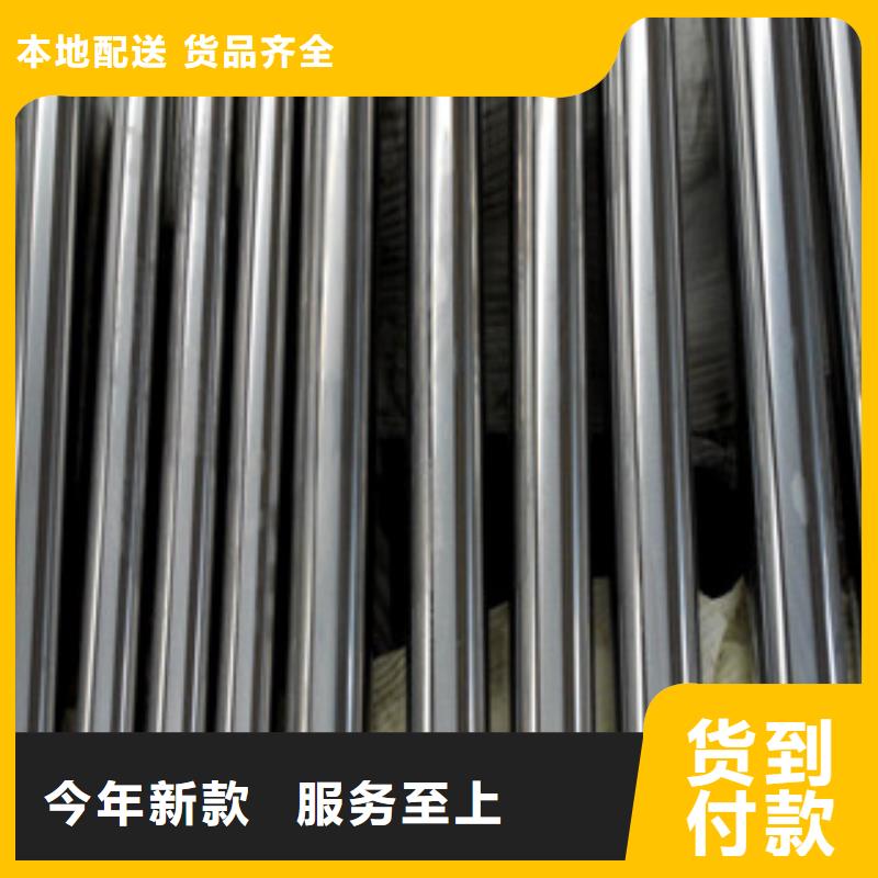 镀铬钢管【高压锅炉管】源头工厂