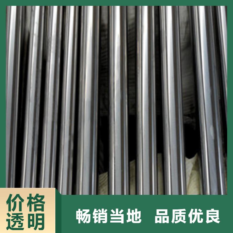 镀铬钢管无缝钢管实力见证