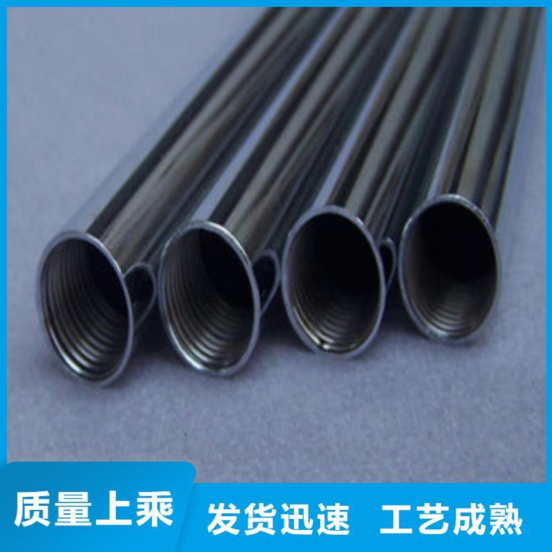 镀铬钢管-高压锅炉管规格型号全