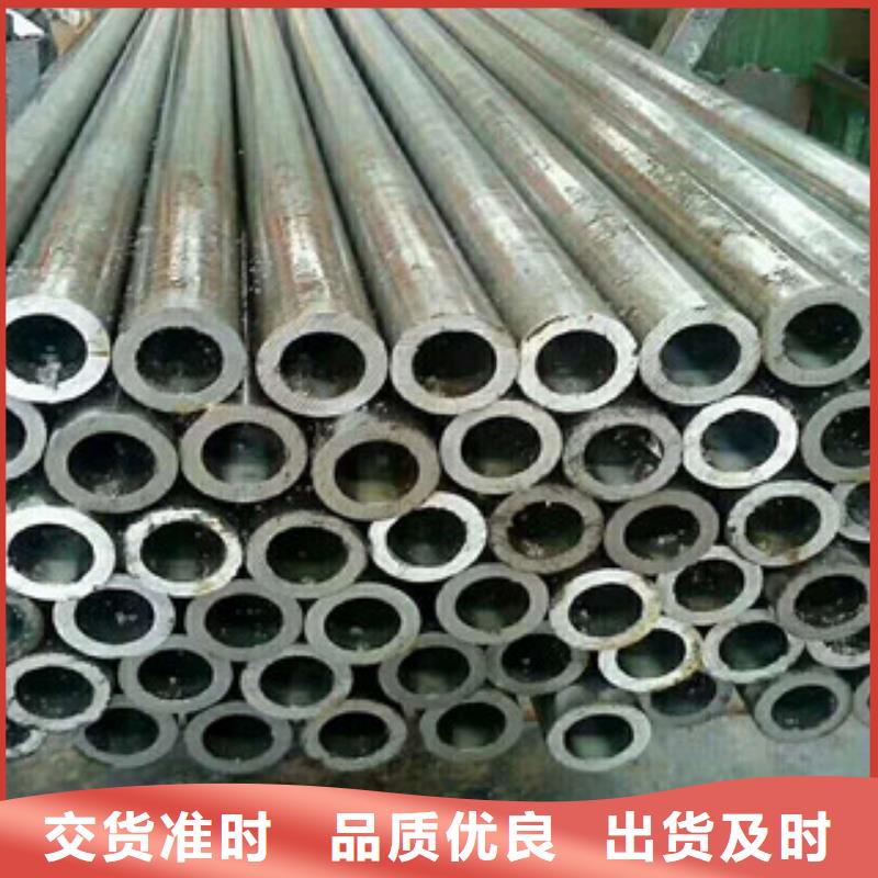 无缝钢管精密钢管48小时发货