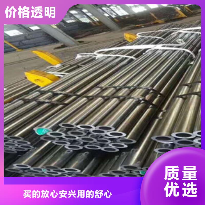 Q345E厚壁钢管