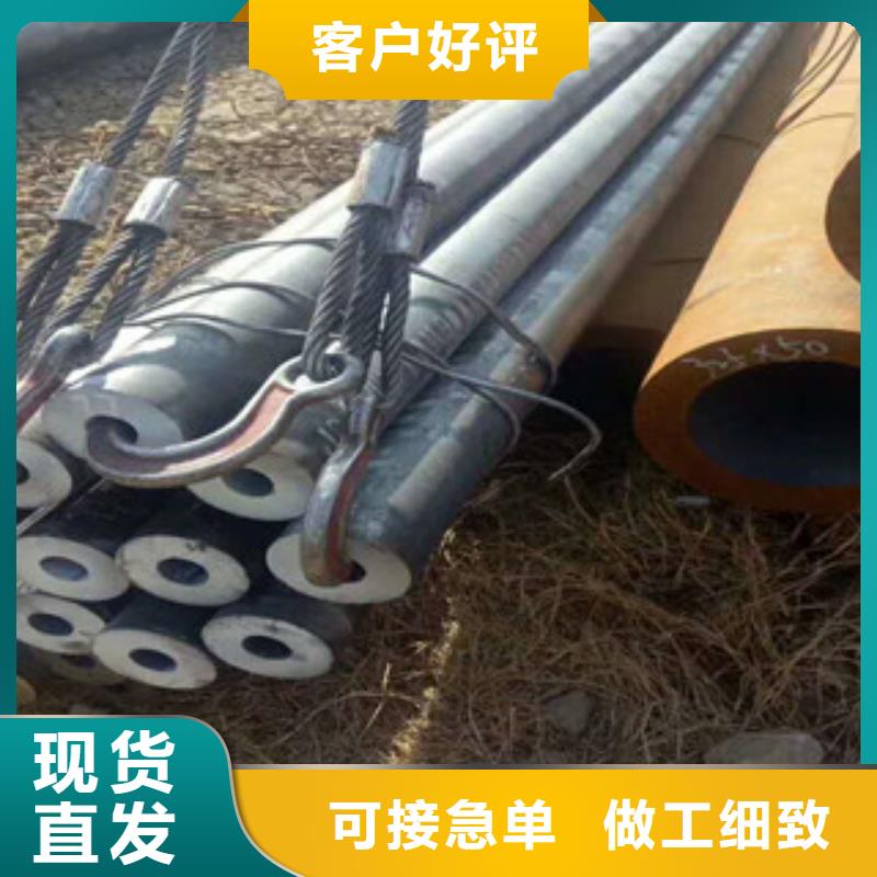 ：专卖12Cr1MoV无缝钢管全国供应商