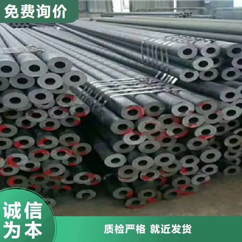 无缝钢管低中压锅炉管准时交付