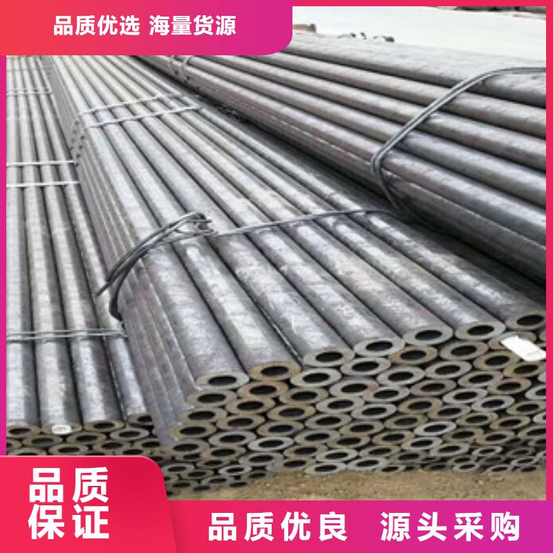 无缝钢管低中压锅炉管准时交付