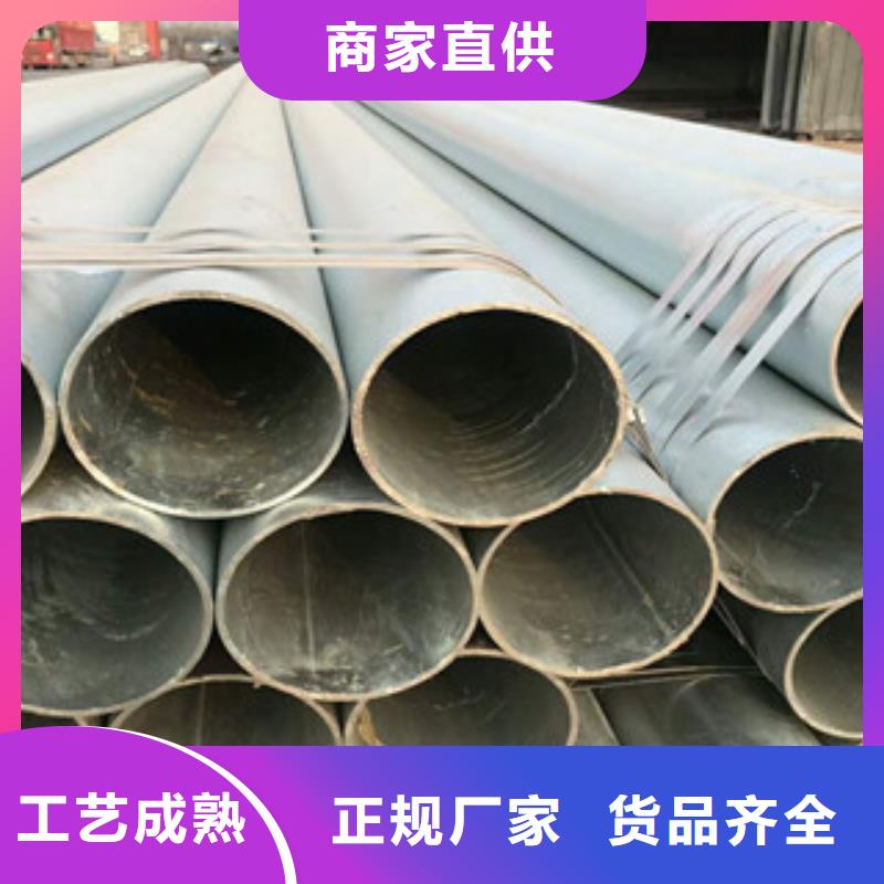 无缝钢管_高压锅炉管现货满足大量采购